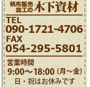 �؉�����